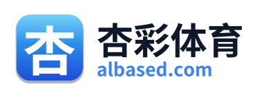 杏彩体育 Logo
